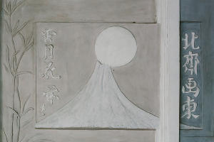 Краснодарский дом книги © Фото Марии Малышевой, Юга.ру