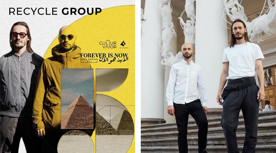  © Коллаж из фото из сосцетей Recycle Group