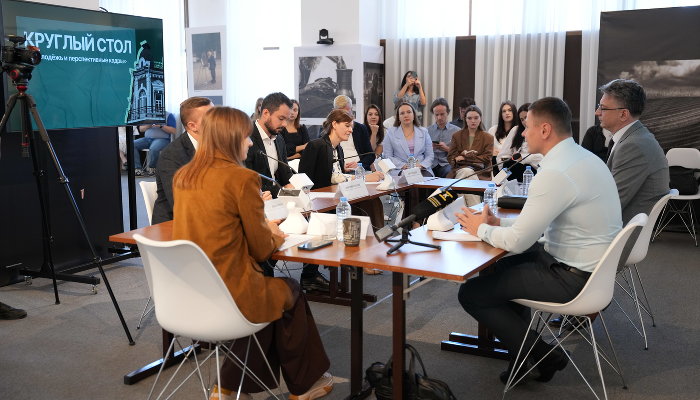 Круглый стол «Молодежь и перспективные кадры» © Фото пресс-службы Авито Работы