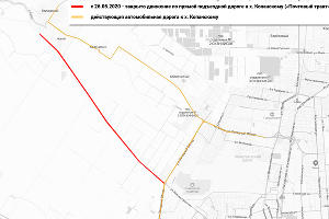  © Фото Александра Райко, пресс-служба администрации Краснодара