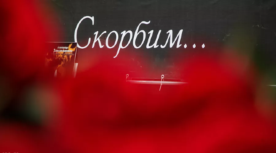  &copy;&nbsp;Нина Зотина, ЮГА.ру