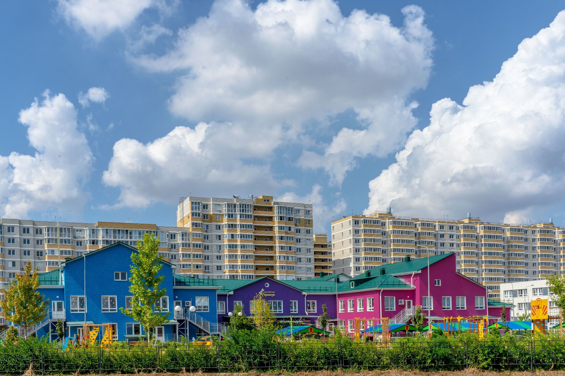 лого застройщики краснодара. жк жилой квартал краснодар. жк друзья. жк светлоград краснодар. логотип жилого комплекса.