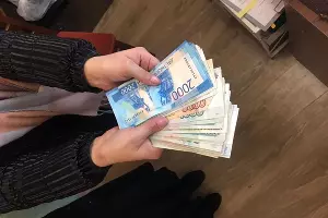  &copy;&nbsp;Фото пресс-службы УМВД России по Краснодару