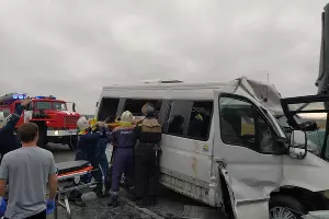  &copy;&nbsp;Фото пресс-службы ГУ МЧС России по Краснодарскому краю