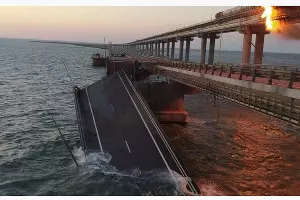  &copy;&nbsp;Скриншот https://www.atorus.ru/