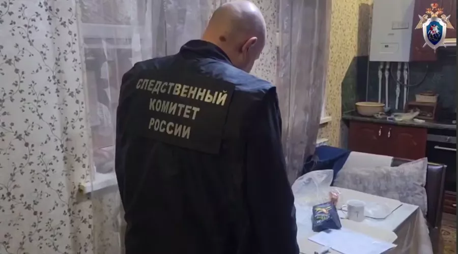  &copy;&nbsp;Скриншот фото из телеграм-канала &laquo;СУ СКР по Краснодарскому краю&raquo;