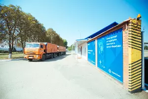 Открытие клиентского центра «ЕвроХим» в Усть-Лабинске &copy;&nbsp;Фото Никиты Быкова, Юга.ру