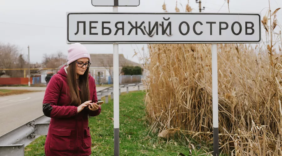  &copy;&nbsp;Фото Дениса Яковлева, Юга.ру