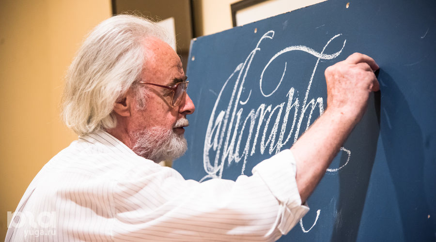 письменное занятие с ребенком 10 лет.