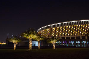 Парк «Краснодар»  с новогодней подсветкой &copy;&nbsp;Фото Елены Синеок, Юга.ру