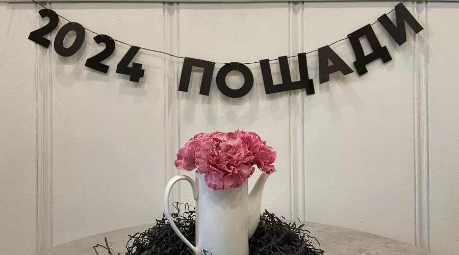  &copy;&nbsp;Фото Олеси Шубиной, Юга.ру