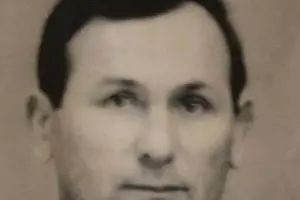 Бут Иван Сергеевич &copy;&nbsp;Фото из семейного архива