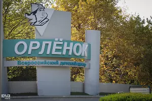  &copy;&nbsp;Фото Николая Ильина, Юга.ру