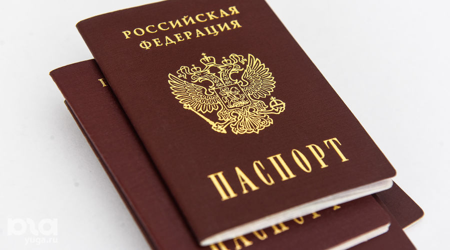  © Фото Елены Синеок, Юга.ру