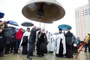  &copy;&nbsp;Фото пресс-службы ГК &laquo;ЮгСтройИнвест&raquo;