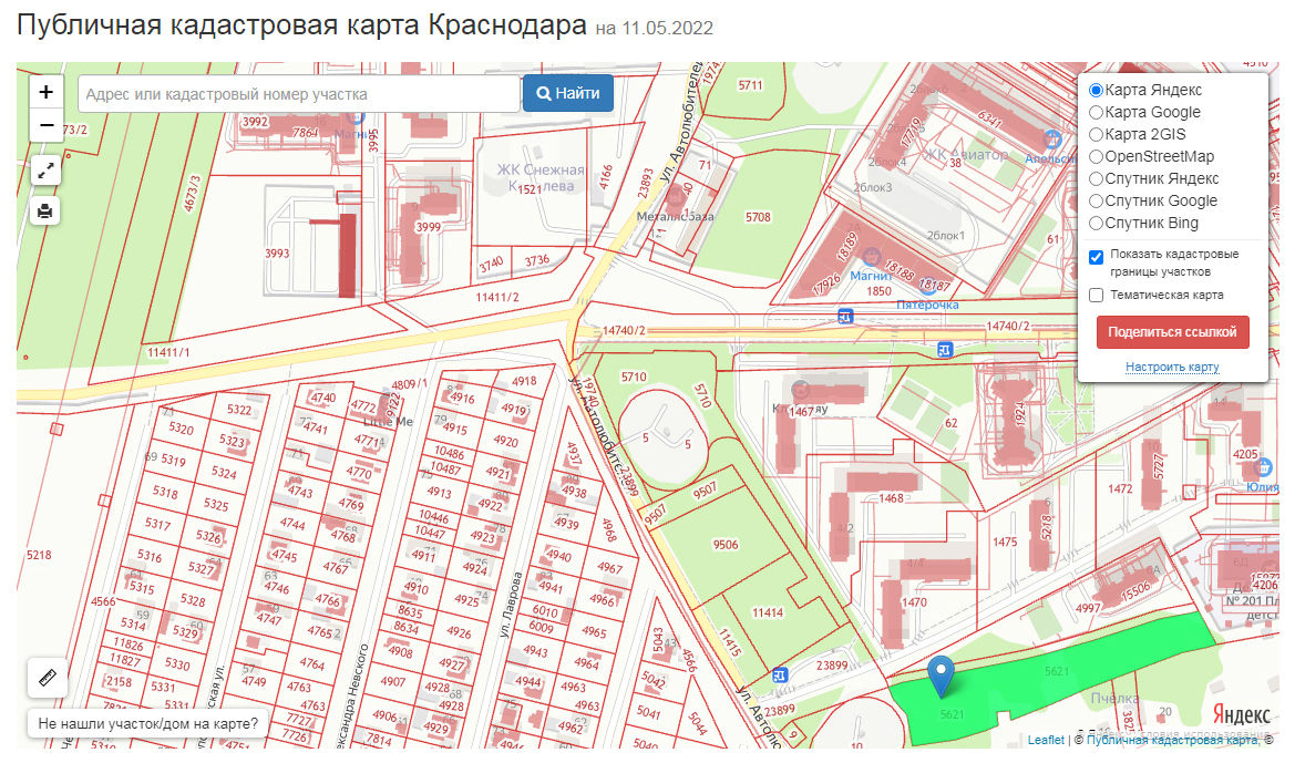 Кадастровый план Николаевского бульвара © Скриншот с сайта egrp365.org