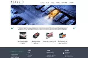  &copy;&nbsp;Фото с сайта www.mbkuban.ru