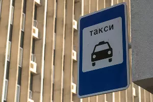  &copy;&nbsp;Фото Елены Синеок, Юга.ру