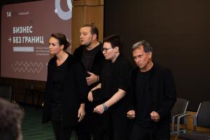 Playback-театр &laquo;Мельница&raquo; &copy;&nbsp;Фото пресс-службы Фонда развития бизнеса Краснодарского края