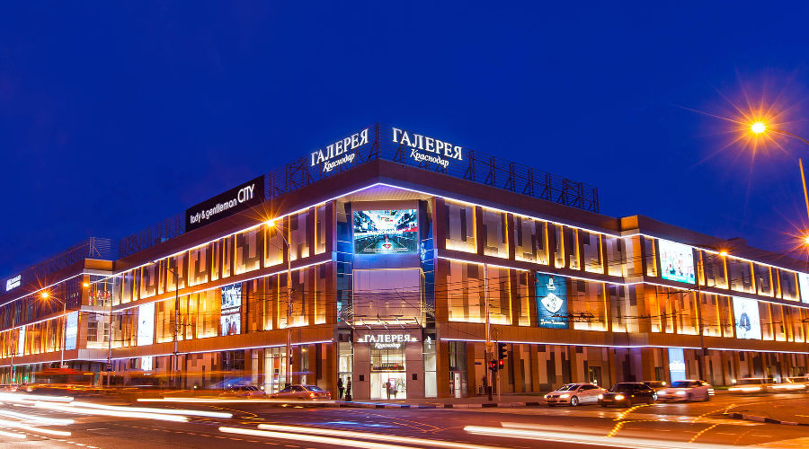ТРЦ «Галерея Краснодар» © Фото с сайта galleryk.ru