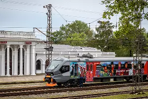 Поезд «Диоскурия»  &copy;&nbsp;Скриншот фото с сайта rzd.ru