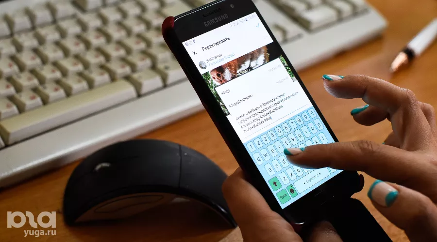  &copy;&nbsp;Фото Елены Синеок, Юга.ру