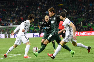  &copy;&nbsp;Фото Елены Синеок,Юга.ру