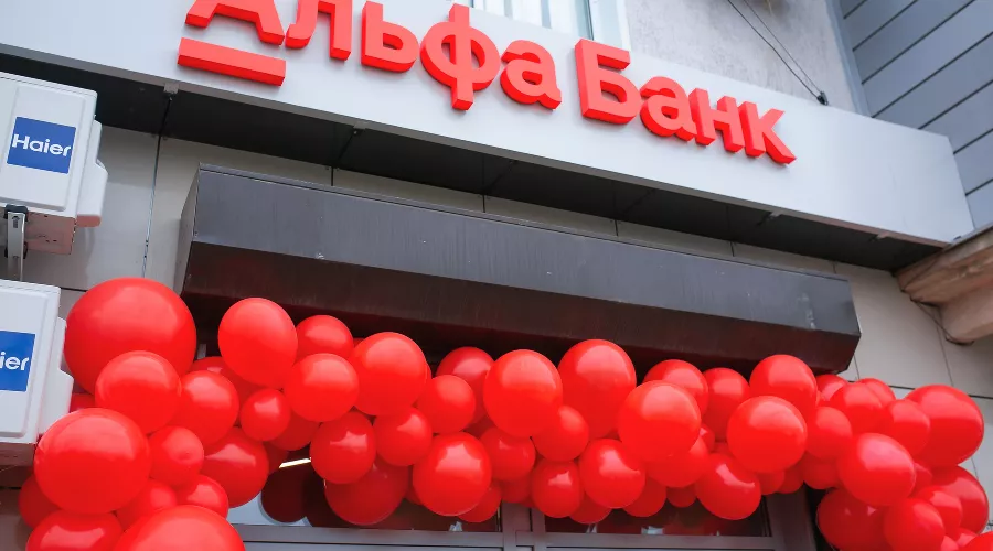 &copy;&nbsp;Фото АО &laquo;Альфа-Банк&raquo;