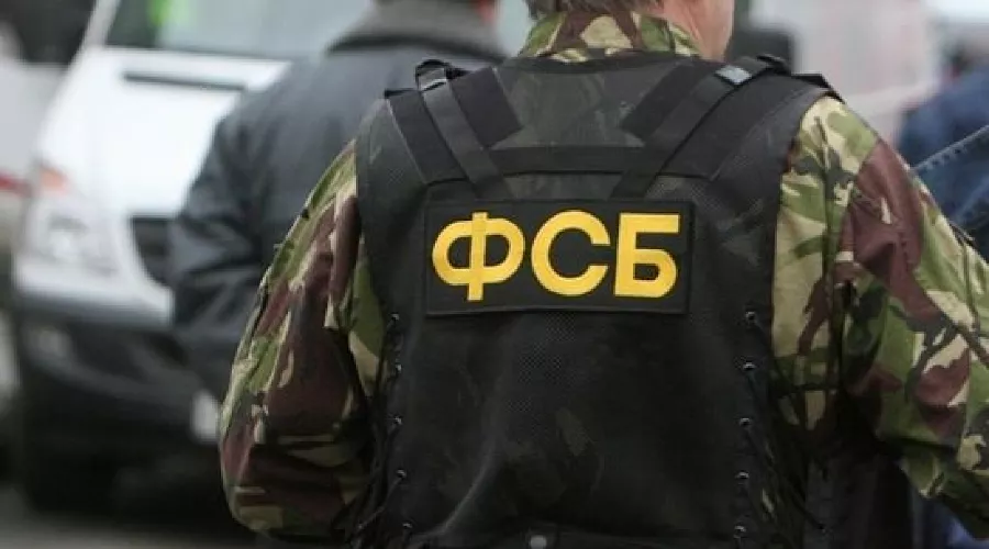  &copy;&nbsp;фото с сайта securitylab.ru