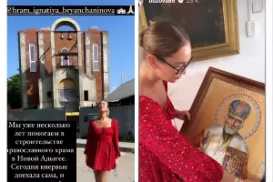  &copy;&nbsp;скриншоты со страницы Ольги Бузовой в Instagram*