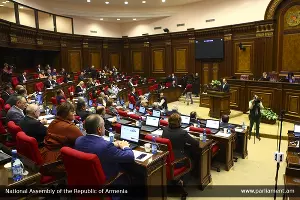  &copy;&nbsp;Фото пресс-службы парламента Армении