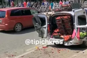  &copy;&nbsp;скриншот телеграм-канала https://t.me/tipichkras/30018