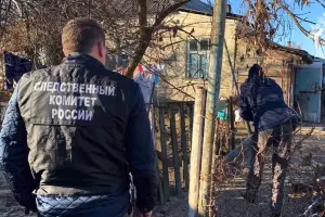  &copy;&nbsp;Скриншот видео из YouTube СУ СК России, youtube.com/channel/UCOiAwKQuFMdJuK7wwDIoKpA