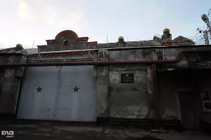  &copy;&nbsp;Елена Синеок. ЮГА.ру