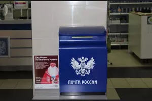  &copy;&nbsp;Скриншот с сайта мэрии Краснодара krd.ru