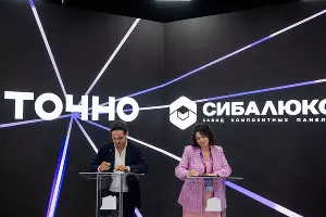  &copy;&nbsp;Фото предоставлено пресс-службой ГК ТОЧНО
