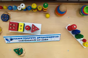  &copy;&nbsp;Фото Дмитрия Леснова, Юга.ру