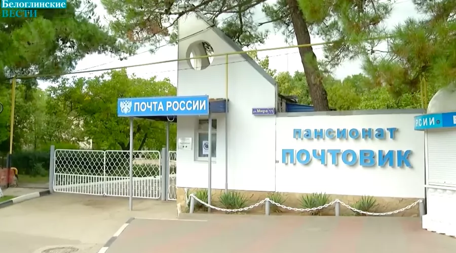  &copy;&nbsp;Кадр из видео в группе &laquo;Газета &laquo;Белоглинские Вести&raquo; | ТК &laquo;Родная Земля&raquo;, vk.com/bgvesti