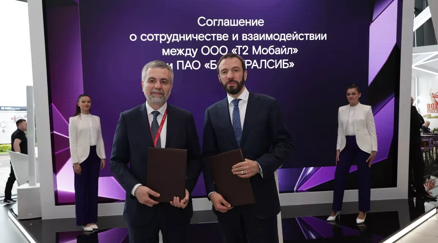  &copy;&nbsp;Фото предоставлено пресс-службой банка Уралсиб