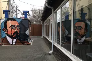  &copy;&nbsp;Фото Александра Гончаренко, Юга.ру