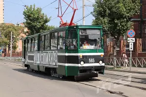  &copy;&nbsp;Фото из инстаграма КТТУ, https://www.instagram.com/kttu_krd/