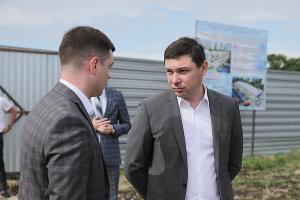  &copy;&nbsp;Фото пресс-службы администрации Краснодара