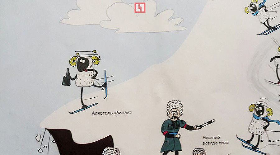  © фото с сайта newstracker.ru