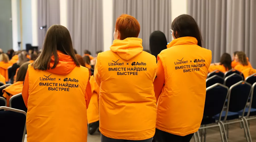  &copy;&nbsp;Фото Валерия Гаврилова, &laquo;ЛизаАлерт&raquo;