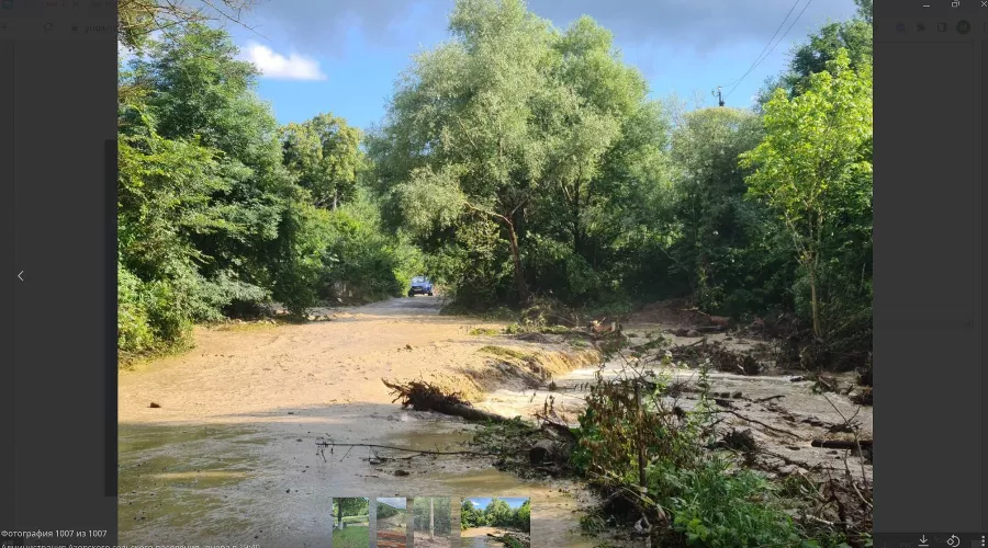  &copy;&nbsp;скриншот телеграм-канала t.me/adm_azovskoesp