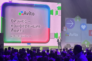  &copy;&nbsp;Фото предоставлено Авито