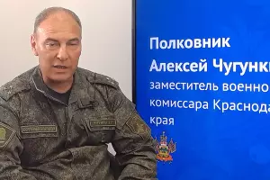 Алексей Чугункин &copy;&nbsp;Скриншот прямого эфира &laquo;ВКонтакте&raquo;