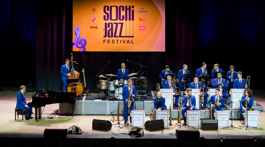 Sochi Jazz Festival &copy;&nbsp;Автор Татьяна Уколова