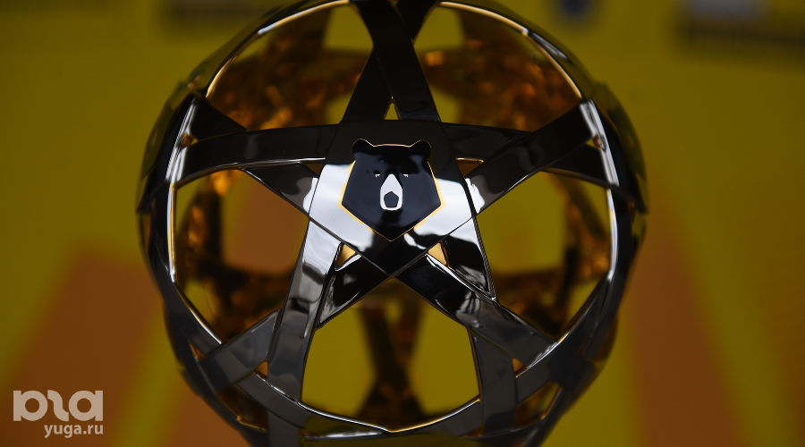 Трофей чемпионов РПЛ © Фото Елены Синеок, Юга.ру