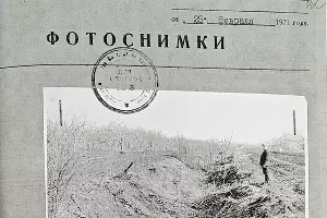  &copy;&nbsp;Фото пресс-службы СУ СК России по Краснодарскому краю